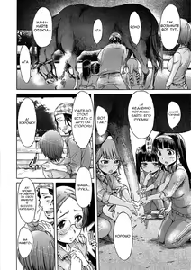 Page 4 of Zoku Mayoeru Kohitsuji - preview thumbnail