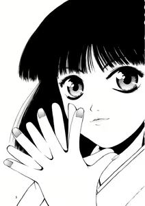 Page 2 of GEKITEKI - preview thumbnail