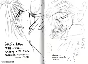 Page 8 of SECRET - preview thumbnail