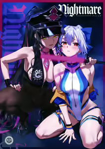 Nightmare — hentai manga cover on Fhentai