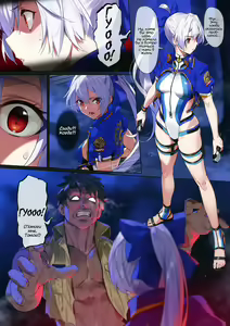 Page 2 of Nightmare - preview thumbnail