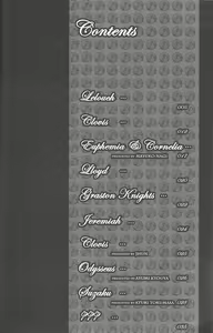 Page 2 of Ani Katajikena ~Emperor Bitch~ - preview thumbnail