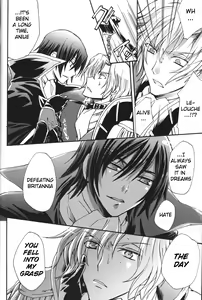 Page 4 of Ani Katajikena ~Emperor Bitch~ - preview thumbnail