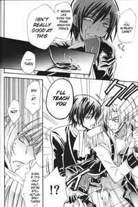 Page 6 of Ani Katajikena ~Emperor Bitch~ - preview thumbnail