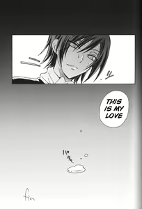 Page 9 of Ani Katajikena ~Emperor Bitch~ - preview thumbnail