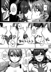 Page 5 of Inma excruciate | Inma истязание - preview thumbnail