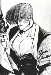 Page 31 of BLOW - preview thumbnail
