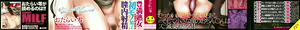 Page 3 of Boku to Sensei to Tomodachi no Mama | Moi, Ma Prof et la Maman de Mon Copain - preview thumbnail