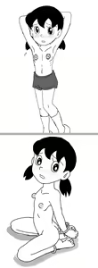 Page 50 of Sizuemon - preview thumbnail