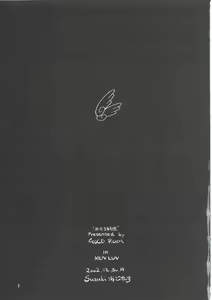 Page 2 of Osechi Ryouri - preview thumbnail