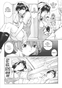 Page 15 of Sex Warrior Isane Extreme 3 - preview thumbnail