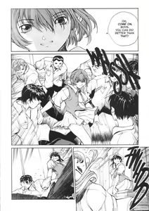 Page 17 of Sex Warrior Isane Extreme 3 - preview thumbnail