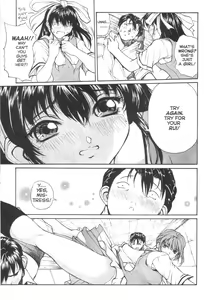 Page 18 of Sex Warrior Isane Extreme 3 - preview thumbnail