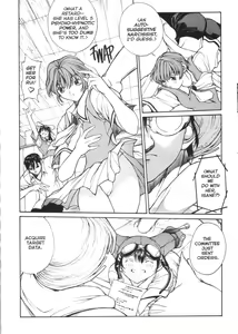 Page 19 of Sex Warrior Isane Extreme 3 - preview thumbnail