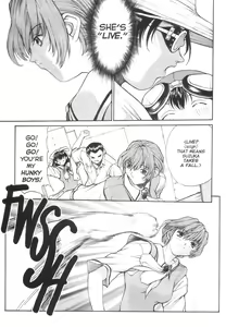 Page 20 of Sex Warrior Isane Extreme 3 - preview thumbnail