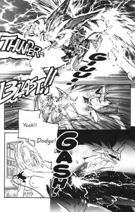 Page 17 of Heart Core 2 - preview thumbnail