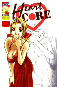 Heart Core 3 — hentai manga cover on Fhentai