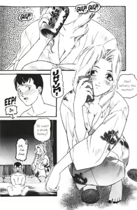 Page 6 of Heart Core 3 - preview thumbnail