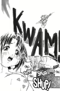 Page 33 of Heart Core 4 - preview thumbnail