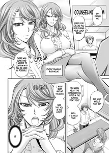 Page 3 of Houkago Mesu Ochi Shidou | After-School Feminization Guidance (decensored) - preview thumbnail