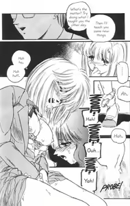 Page 22 of Oh My! 2 - preview thumbnail