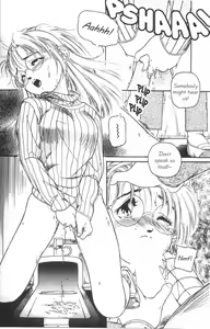 Page 5 of Oh My! 2 - preview thumbnail