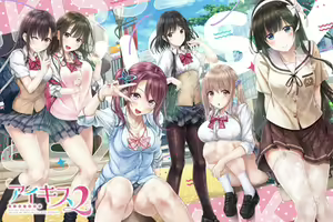 Ai Kiss 2 — hentai manga cover on Fhentai