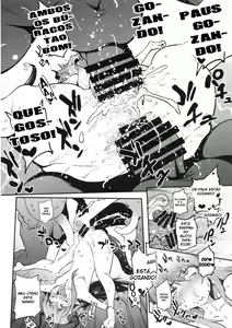 Page 15 of TRIP or TREATMENT - preview thumbnail