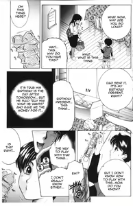 Page 3 of Fuck Toys ~Mother and Auntie and Me~ - preview thumbnail