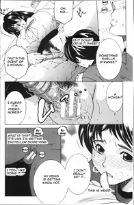 Page 8 of Fuck Toys ~Mother and Auntie and Me~ - preview thumbnail