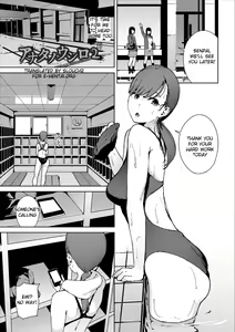 Anata no Ushiro 2 - I'm behind. 2 — hentai manga cover on Fhentai