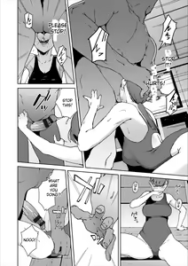 Page 4 of Anata no Ushiro 2 - I'm behind. 2 - preview thumbnail