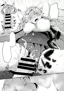 Page 26 of Dou Shitara Kimi wa Hazukashigaru no? - preview thumbnail