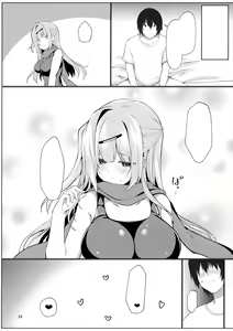 Page 27 of Dou Shitara Kimi wa Hazukashigaru no? - preview thumbnail