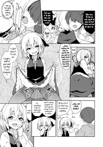 Page 4 of Rumia Aratta？| Have you washed, Rumia? - preview thumbnail