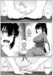 Page 11 of Natsu Matsuri - preview thumbnail