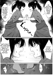 Page 13 of Natsu Matsuri - preview thumbnail