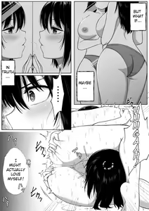 Page 20 of Natsu Matsuri - preview thumbnail