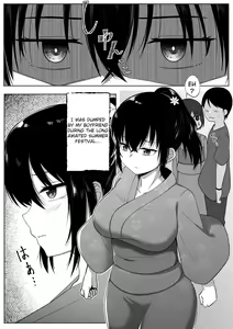 Page 3 of Natsu Matsuri - preview thumbnail