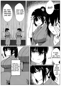 Page 9 of Natsu Matsuri - preview thumbnail