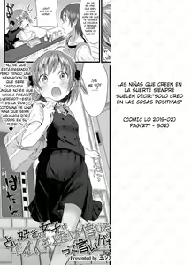 Uranai Zuki no Joshi wa "Ii Koto dake Shinjiru" tte Iigachi. — hentai manga cover on Fhentai