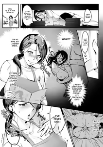 Page 4 of Tsuma ni Damatte Sokubaikai ni Ikun ja Nakatta 1 | I Shouldn't Have Gone To The Doujinshi Convention Without Telling My Wife 1 (decensored) - preview thumbnail