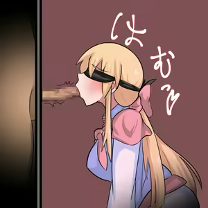 Page 3 of Dokidoki Mekakushi Quiiiz!! - preview thumbnail