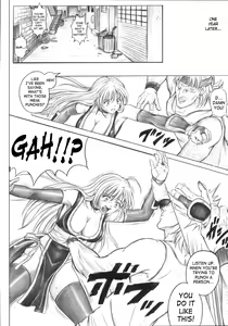Page 5 of Migi no Ga~nin - preview thumbnail