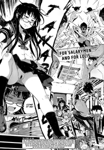 Page 3 of Dasshutsu! Chibikko Senyou Sharyou Zenpen | Escape! From the Lolitrain Ch. 2, 3 - preview thumbnail