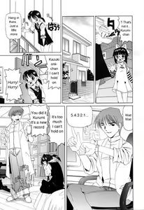 Page 45 of Pukupuku Ranmai | Puffy Crazed Little Sister - preview thumbnail