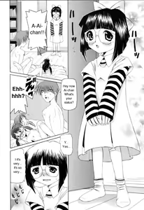 Page 56 of Pukupuku Ranmai | Puffy Crazed Little Sister - preview thumbnail