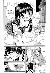 Page 8 of Pukupuku Ranmai | Puffy Crazed Little Sister - preview thumbnail