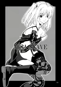 Page 3 of Misa Slave - preview thumbnail