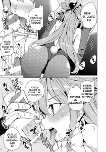 Page 4 of Megami ga Gamble ni Makeru Wake Nai Janai - preview thumbnail